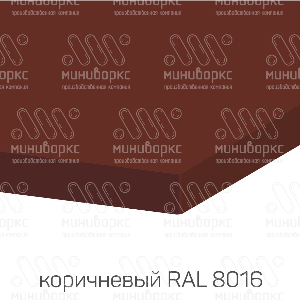 HDPE-пластик листовой – HDPE141018 | картинка 11