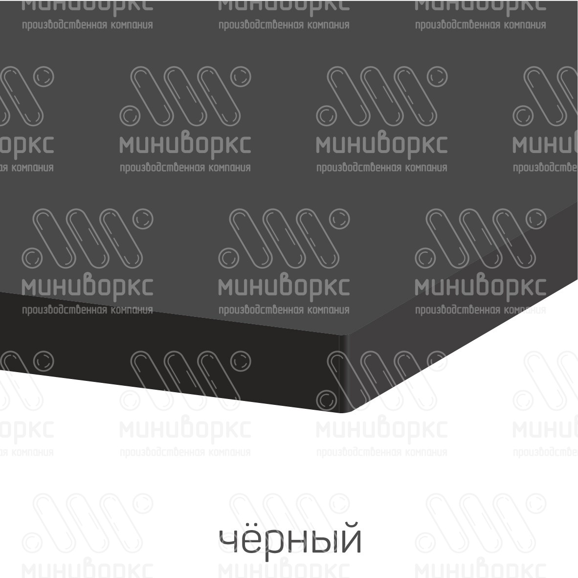 HDPE-пластик листовой – HDPE15W | картинка 16