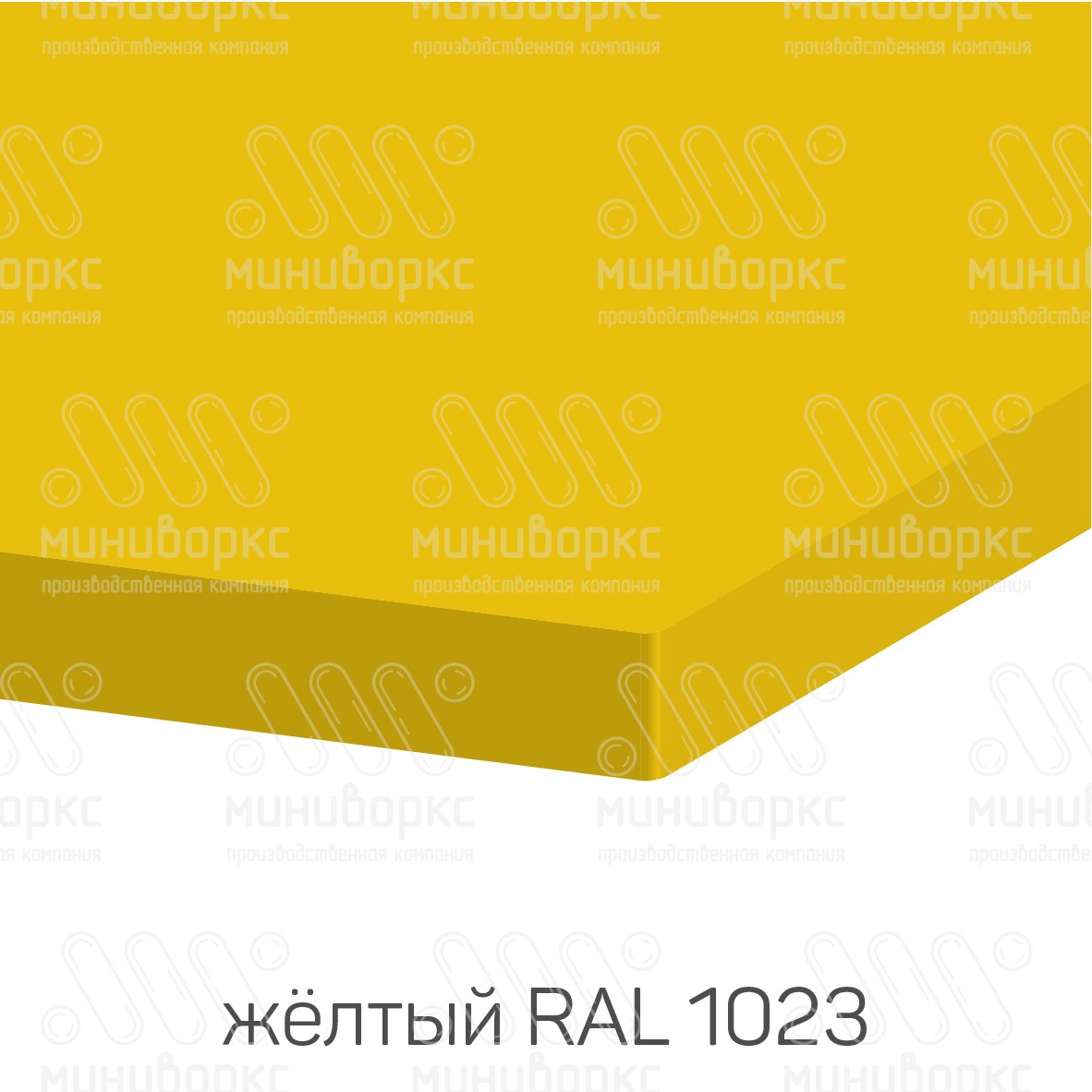 HDPE-пластик листовой – HDPE206038 | картинка 4