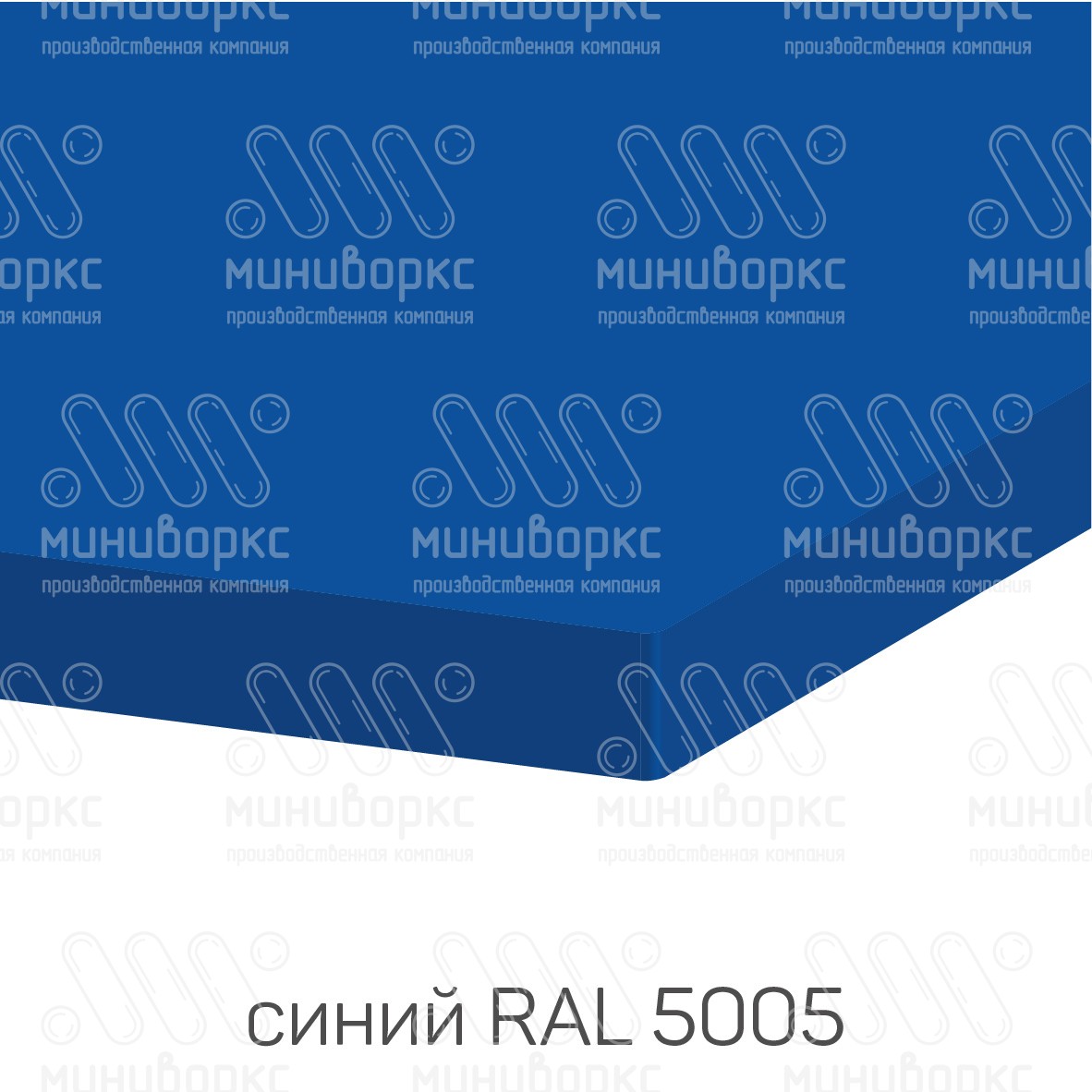 HDPE-пластик листовой – HDPE142004 | картинка 9