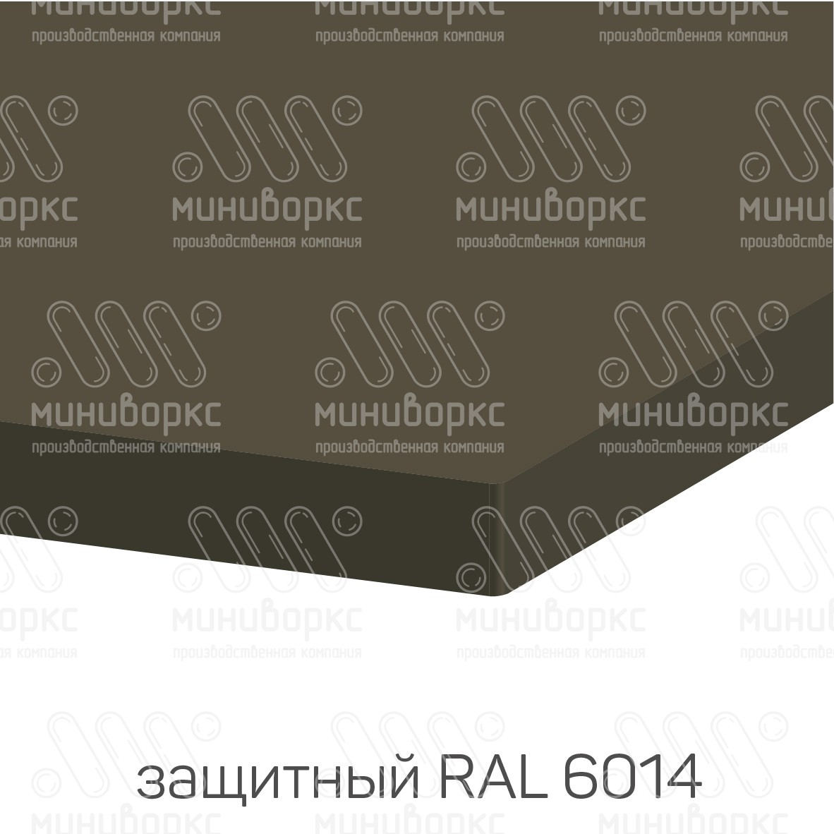 HDPE-пластик листовой – HDPE14W | картинка 15