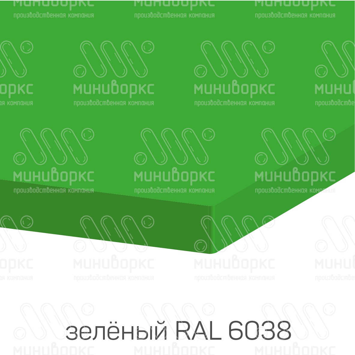 HDPE-пластик листовой – HDPE158017 | картинка 8