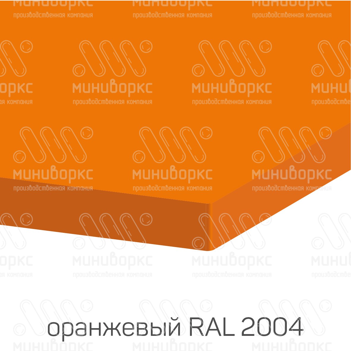 HDPE-пластик листовой – HDPE201018 | картинка 6